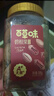 百草味 罐装碧根果500g 奶油味每日坚果干果手剥零食特产送礼 实拍图