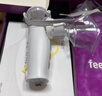 来福士雾化机儿童家用医用雾化器老人低噪音手持便携充电式Air Pro Ⅷ 实拍图