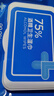 京东京造 75%酒精湿巾80片*3包 杀菌率99.9% 湿纸巾 卫生消毒湿巾纸 实拍图