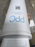 米家小米净水器复合滤芯PPC5  米家净水器复合滤芯PPC5 白色（6号滤芯）V2-FX4 实拍图