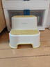 贝博氏babybox儿童踩脚凳宝宝洗手洗漱台阶凳马桶坐便辅助器双层防滑 实拍图