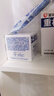 海洋至尊男士强润霜50ml补水保湿祛痘舒缓面霜乳液冬季用护肤品新年礼物 实拍图