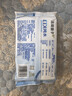 洁柔湿巾爽肤80抽*1包EDI纯水湿纸温和不含酒精手口可用无刺激 实拍图