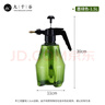 九千谷喷壶1.5L墨绿色 喷雾器消毒杀菌浇花浇水壶喷雾瓶大号喷壶1343 实拍图