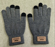 匹克匹克冬季保暖手套防寒针织毛线手套户外骑行电动车防滑可触屏灰色 实拍图