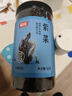 富昌 碎紫菜50g/罐 福建特产 海产干货 海带虾皮干坛煲汤海苔食材 实拍图