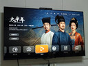 华为Vision智慧屏 5 SE 55英寸 鸿蒙AI搜片MiniLED鸿鹄画质 一级能效国家补贴投屏平板电视机HD55KULU 实拍图