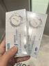 海昌QQ水润舒适近视透明隐形眼镜3月抛 季抛2片装 350度 实拍图