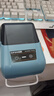 硕方T56pro超市价格标签打印机 商用药店打价机不干胶商品条码卷烟零售打码器货架标价签打印机 智能T56pro标签机 实拍图