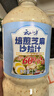 云山半焙煎芝麻沙拉酱汁1.5L（卡路里减少60%）0添加蔗糖蔬菜沙拉芝麻酱 实拍图