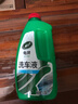 龟牌（Turtle Wax）硬壳盾洗车液1.25L洗车水蜡汽车强力去污清洁洗车泡沫液清洗剂 实拍图