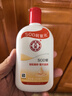 大宝SOD蜜200ml双支装乳液面霜润肤补水保湿护肤品身体乳新年礼物 实拍图