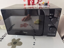 美的（Midea）微波炉经典升级款M2A 家用小型20升平板式易清洁快捷双旋钮高效速热杀菌除味 实拍图