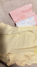 京东京造儿童内裤纯棉抗菌女童中大童平角内裤3条 开心云朵140 实拍图