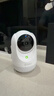 360摄像头9pro 高清400万像素微光全彩家用监控手机远程双向通话360度旋转婴儿看护器 实拍图