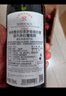 拉菲（LAFITE）传奇/传说波尔多赤霞珠干红葡萄酒750ml*6 红酒整箱装年货礼盒 实拍图
