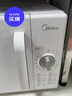 美的（Midea）快捷家用微波炉家用小型迷你360°转盘加热 旋钮操控易洁内胆时间调节20升（PM2000） 实拍图
