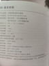 小米智能水暖毯循环水暖低噪小米手机智能控制电热毯电褥子 米家智能双区独立加热温控1.5米 实拍图