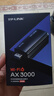 普联（TP-LINK） AX3000 WiFi6千兆usb无线网卡台式机专用 XDN9000免驱版 5G双频 wifi接收器电脑笔记本wifi发射器 实拍图