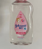 强生（Johnson）婴儿抚触油100ml 宝宝保湿护肤按摩润肤卸妆护发素身体精油新年 实拍图
