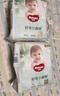 好奇（Huggies）小森林拉拉裤XXL30片(15kg以上)尿不湿心钻【透氧顶配更低敏】 实拍图