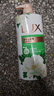 力士（LUX）沐浴露套装 清爽健肤 艾叶山茶香1000g送幽莲350g 香味持久 实拍图