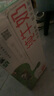 蒙牛全脂纯牛奶250ml*16盒 牛奶年货礼盒 电商定制  实拍图