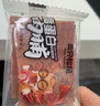 三只松鼠高蛋白肉脯500g量贩箱装靖江鸡肉猪肉干休闲零食即食解馋年货送礼 实拍图