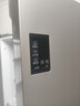 海尔（Haier）「家宴系列」539L十字门母婴冰箱黑金净化抗菌一级变温风冷无霜大容量BCD-539WGHTDEDH9U1国家补贴 实拍图