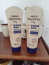 艾惟诺（Aveeno）艾维诺婴儿润肤乳宝宝面霜秋冬舒缓干痒红身体乳227g*2新年礼物 实拍图