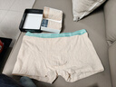 浪莎男士内裤男桑蚕丝彩棉虫草养护10抑菌平角裤大码男生四角裤3条 实拍图