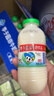 李子园甜牛奶乳饮料原味饮品225ml*20瓶学生儿童奶营养早餐奶整箱黑五 实拍图