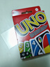 UNO【美泰正版UNO】优诺春节过年聚会玩具多人正版互动扑克牌W2085 实拍图