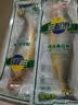 三都港速冻黄花鱼宁德特产大黄鱼新鲜海鲜冷冻水产年货食材生鲜鱼类海鱼 三去黄花鱼2条共300g(拍2更划算) 实拍图