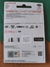 闪迪（SanDisk）512GB TF(MicroSD)内存卡 4K极速金卡A2 V30 U3行车记录仪 运动相机无人机 监控存储卡 读190MB/s 实拍图