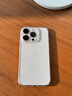 图拉斯【久用不发黄】 适用苹果15promax手机壳iphone15pro保护套15超薄全包透明磁吸防摔高端男女款 【精美透亮】不黄原材+亲肤手感+超强防爆 iPhone15ProMax-6.7英寸 实拍图