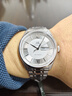 上海（SHANGHAI）手表男款 男士自动机械表 国民系列 经典双历白盘钢带SH3008N-1 实拍图