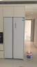 西门子（SIEMENS）无界512L对开门冰箱 60cm零嵌入式 抑菌清新 自然储鲜平嵌家电一级能效白KA512091EC 国家补贴 实拍图