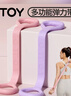 yottoy8字拉力器 背部训练弹力绳家用开肩颈拉伸带瑜伽硅胶小猫锻炼手臂 实拍图