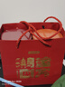 京东京造 鸿运四大红茶500g金骏眉正山小种滇红祁门红茶茶叶年货礼盒新年 实拍图