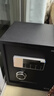 得力保险柜家用型 密码保险箱办公财务专用小型文件柜全钢防盗入墙入柜床头保管柜 曜臻AE610高45cm 实拍图