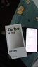 小米（MI）REDMI Turbo 4 Pro 第四代骁龙8s 7550mAh长续航 12GB+512GB 粉金色 小米红米5G手机 实拍图