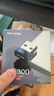 普联（TP-LINK） WiFi6智能免驱 USB内置天线增益网卡台式机笔记本电脑无线wifi接收器AX300 TL-XDN6000免驱版 实拍图