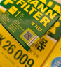 曼牌滤清器（MANNFILTER）原厂机油滤清器机油滤芯W712/92M/W7157朗逸速腾明锐高7帕萨特Q3 实拍图