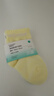 全棉时代儿童袜子7A抗菌婴幼儿宝宝纯棉中筒袜 黄白绿 10-12cm 实拍图