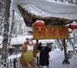回力手套冬季男骑行手套滑雪手套加厚保暖手套防水防风防寒冬天手套女 实拍图