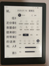 掌阅（iReader）【新品发布】Neo3 6英寸电子书 智能阅读器 墨水屏电纸书 AI看书学习漫画平板电脑 轻薄便携  语绿 实拍图