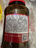 陶华碧老干妈 油辣子大块牛肉酱730g 贵州特产调味酱牛肉酱拌饭拌面 实拍图