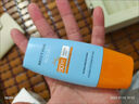 Mistine蜜丝婷防晒霜小黄帽面部水感养肤防紫外线40mlSPF50+新年礼物 实拍图