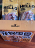 HELLOJOY狗狗零食大礼包1200g成犬幼犬磨牙训练宠物零食福袋礼盒 2.4斤 实拍图